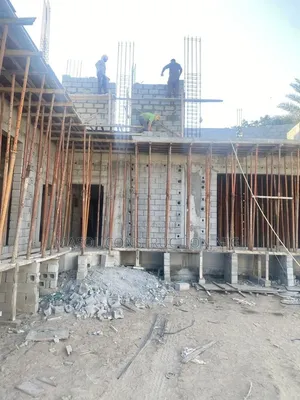 Estate Housing Project Contractor