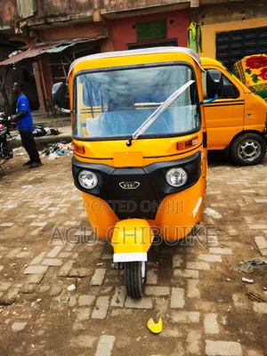 New Bajaj RE 2026 Yellow