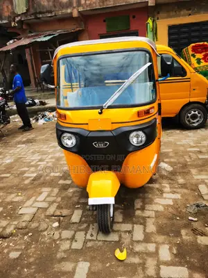 New Bajaj RE 2026 Yellow