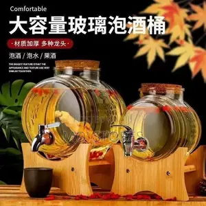 5L Glass Juice Dispenser With Stand