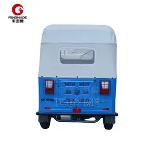 New TVS Radeon 2025 Blue