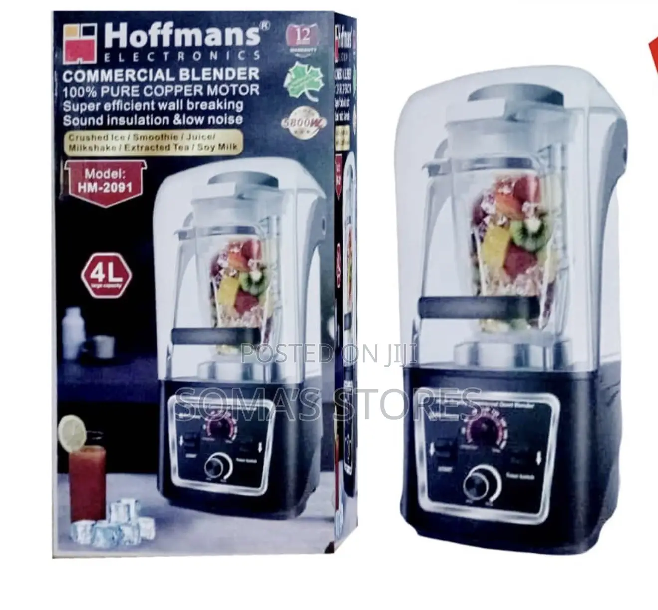 4L Hoffman Commercial Blender