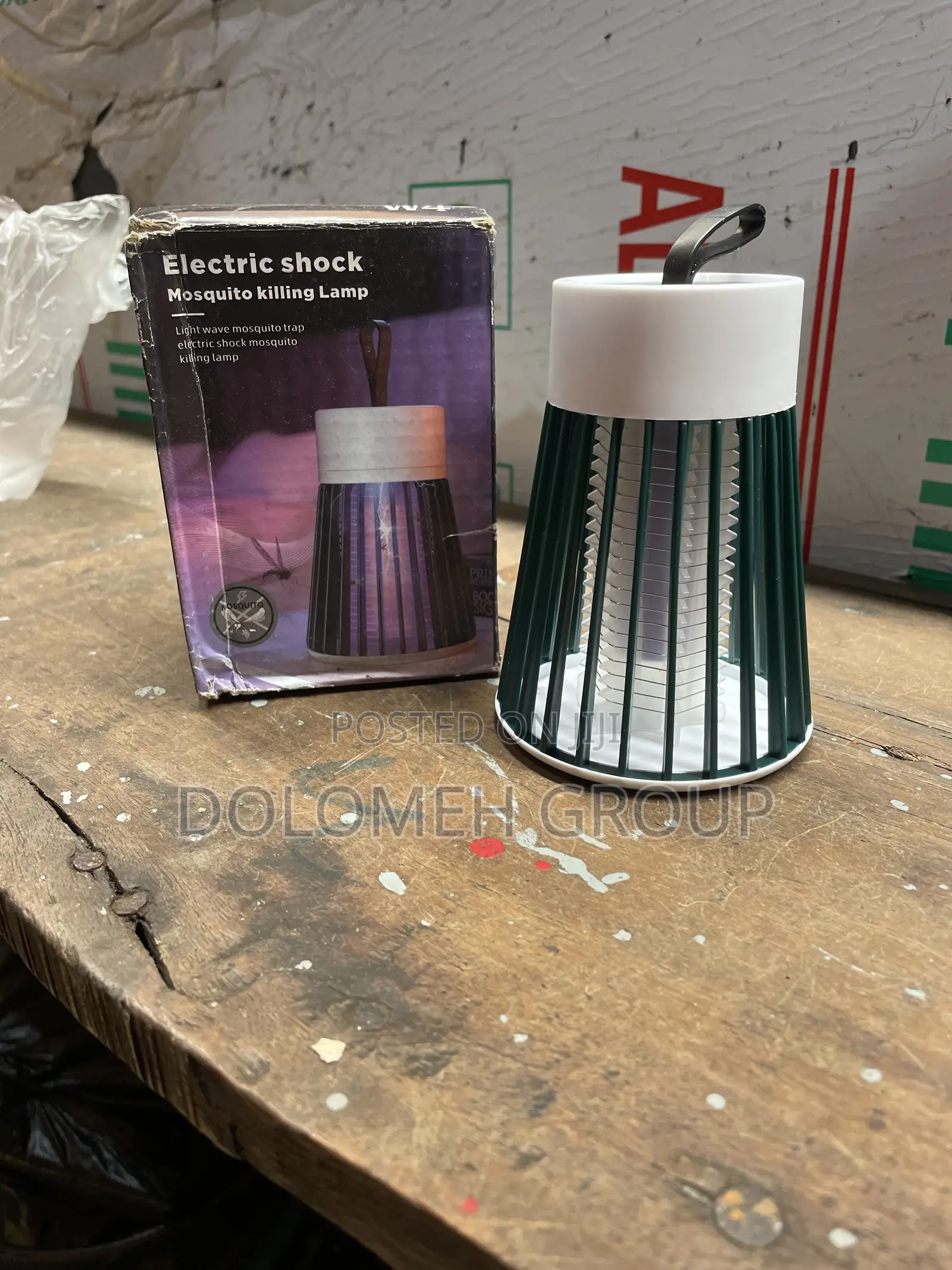 Mosquito Killing Lamp