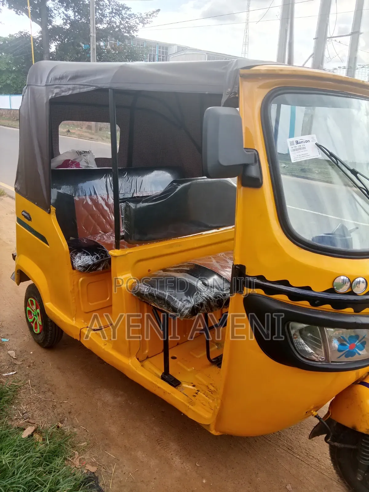 TVS 2025 Yellow
