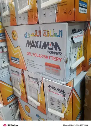165w Dry Cell Battery Original