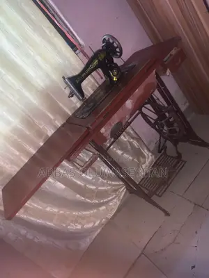 See Machine