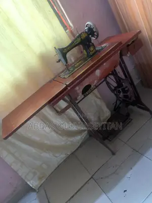 See Machine