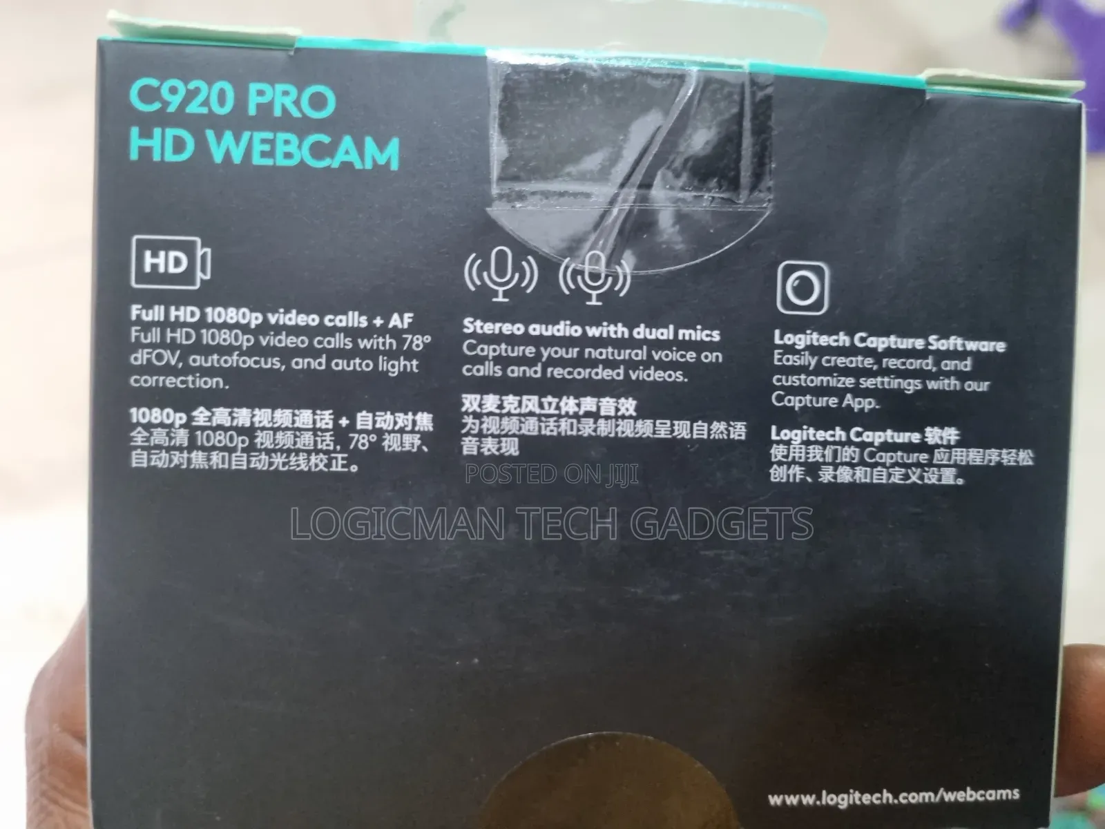 External Digital Camera for Laptop Fullcam