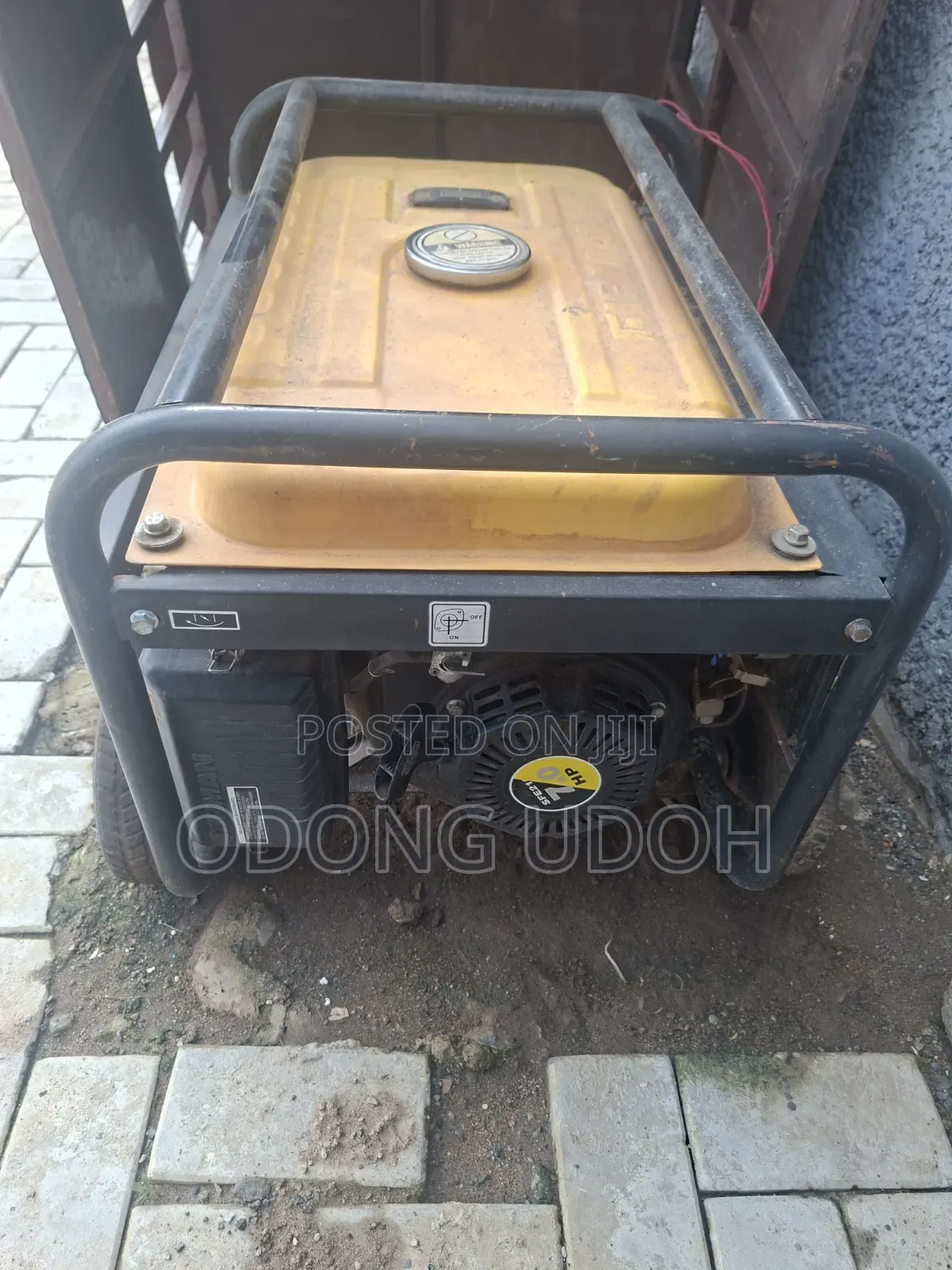 Sumec Firman 7.0 HP Generator