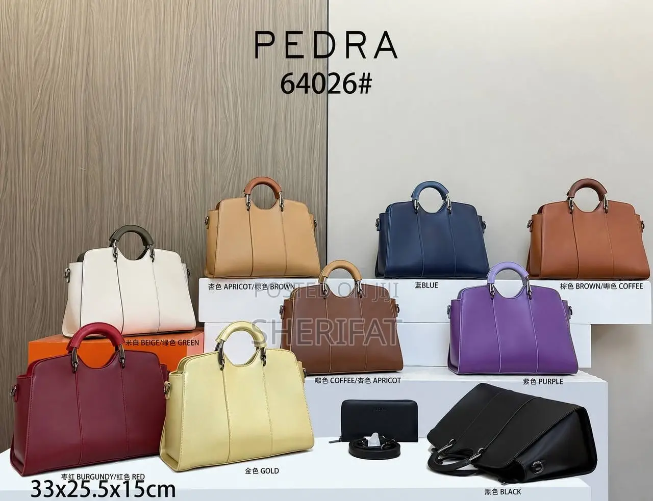 Pedra Bag Available