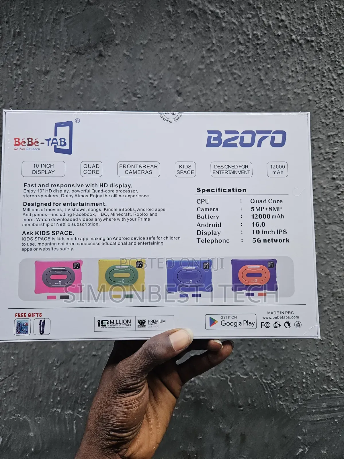 New Bebe Robo 512 GB Pink
