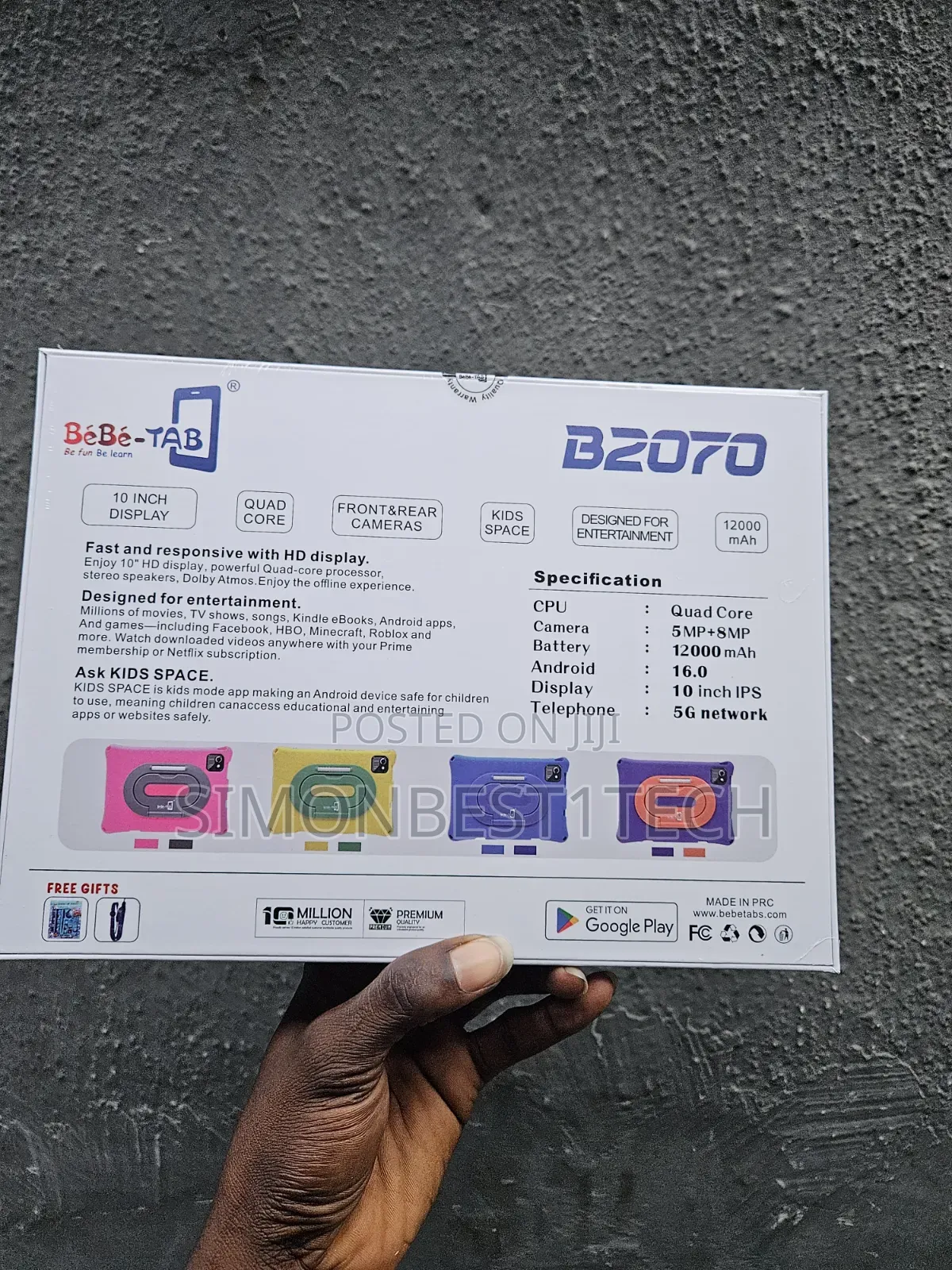 New Bebe Robo 512 GB Pink
