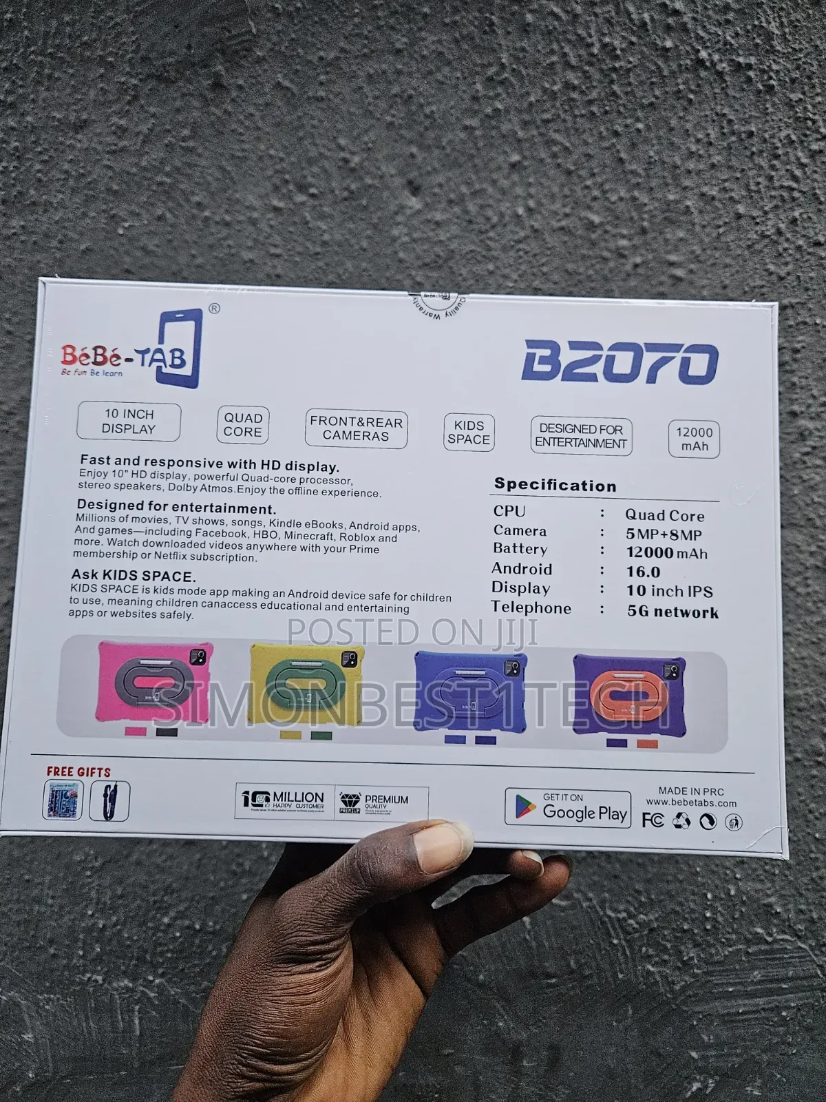 New Bebe Robo 512 GB Pink