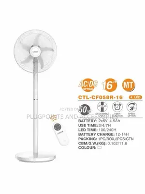 16" Lontor Rechargeable Fan 058- 16 Lithium Battery Ember Sales
