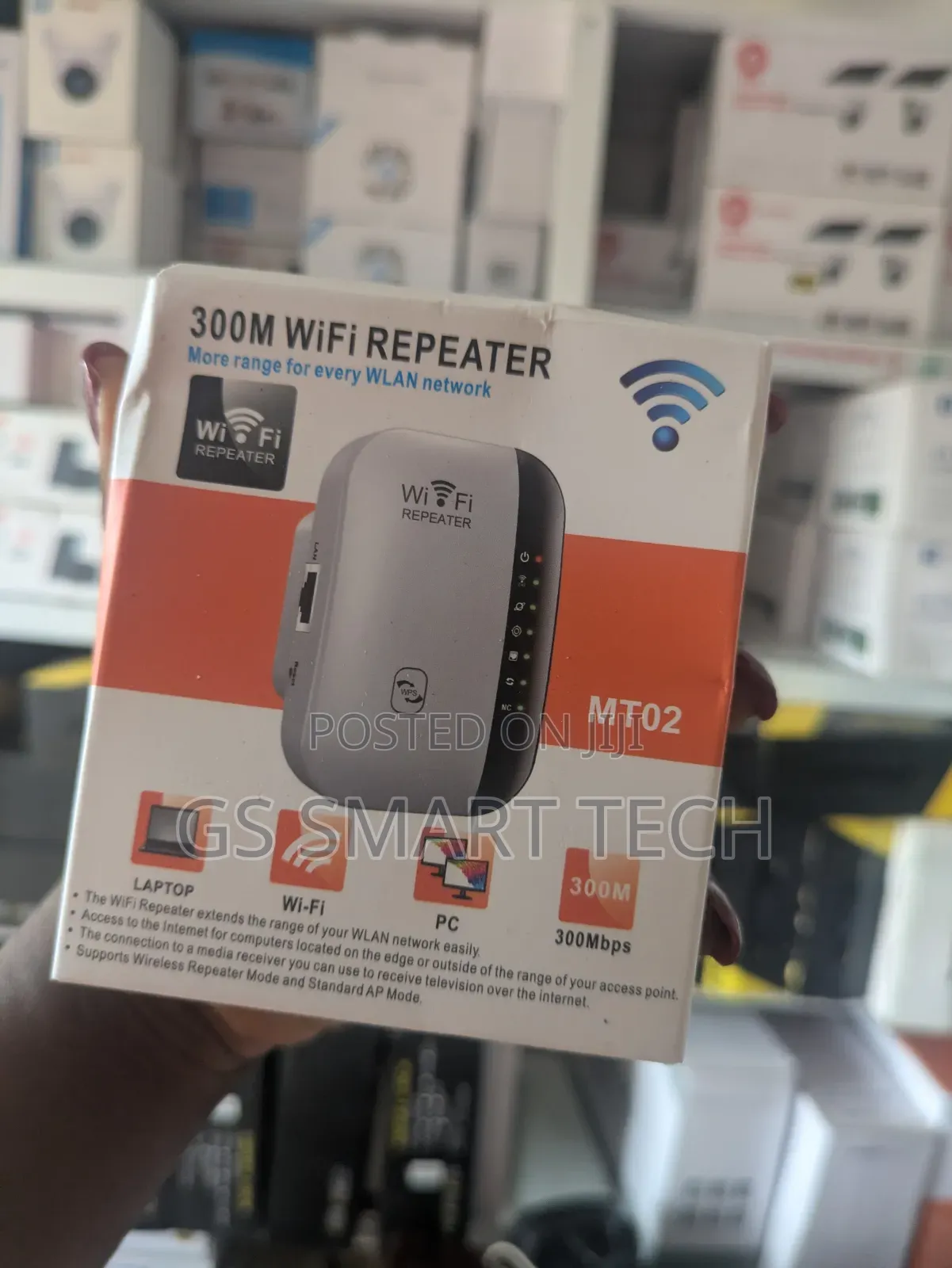 300m Wifi Repeater