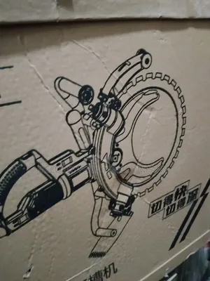Electric Concrete Cutter .
