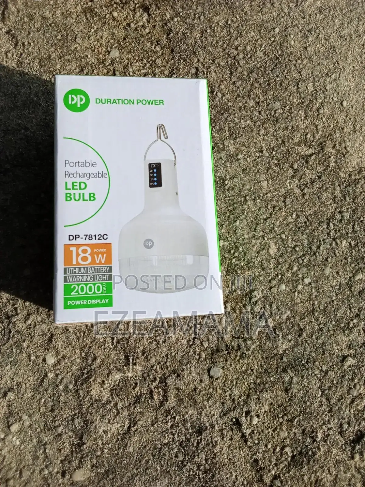 Dp Rechargeable Light