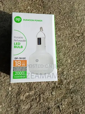 Dp Rechargeable Light