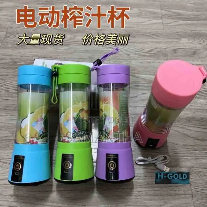 Fruit Blender