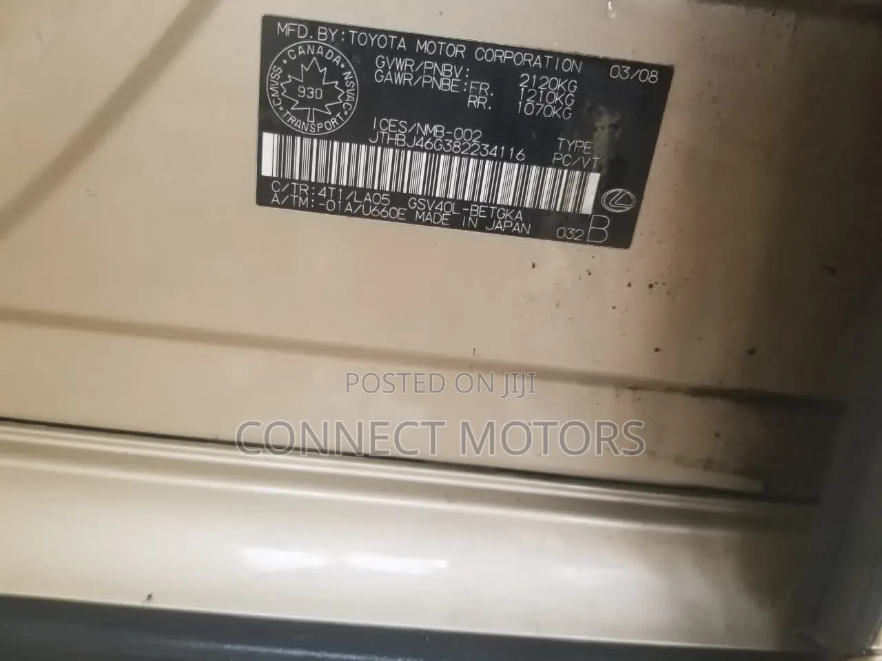 Lexus ES 350 2008 Gold