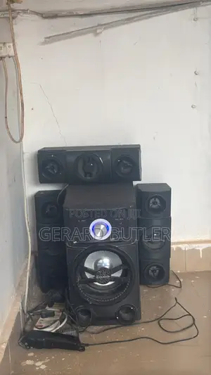 Home Speaker
