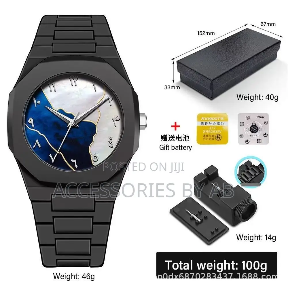 Valenzo Watch
