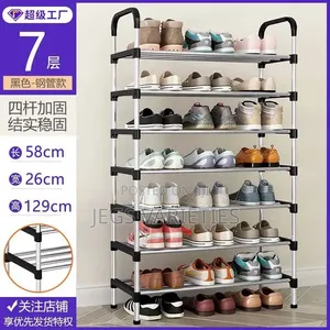 7layer Shoe Rack
