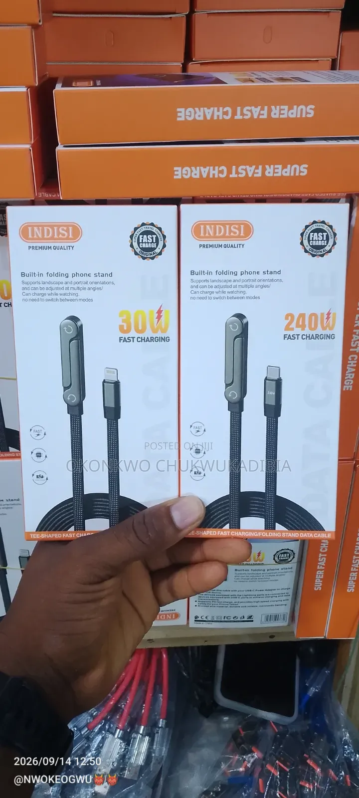 Phone Cable