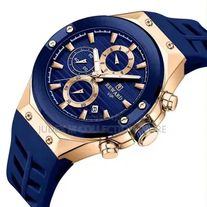 New High Quality Reward Watch