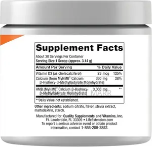 Wellness Code Muscle Strength Restore Formula - HMB – 94.2g
