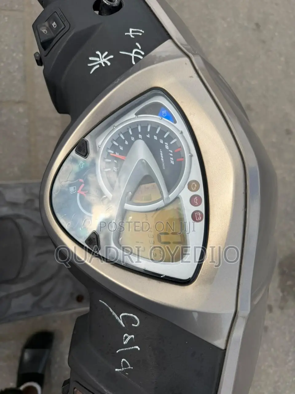 Kymco 2024 Brown