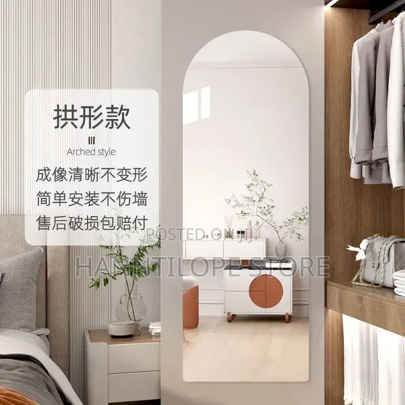 Mirror Wall Sticker