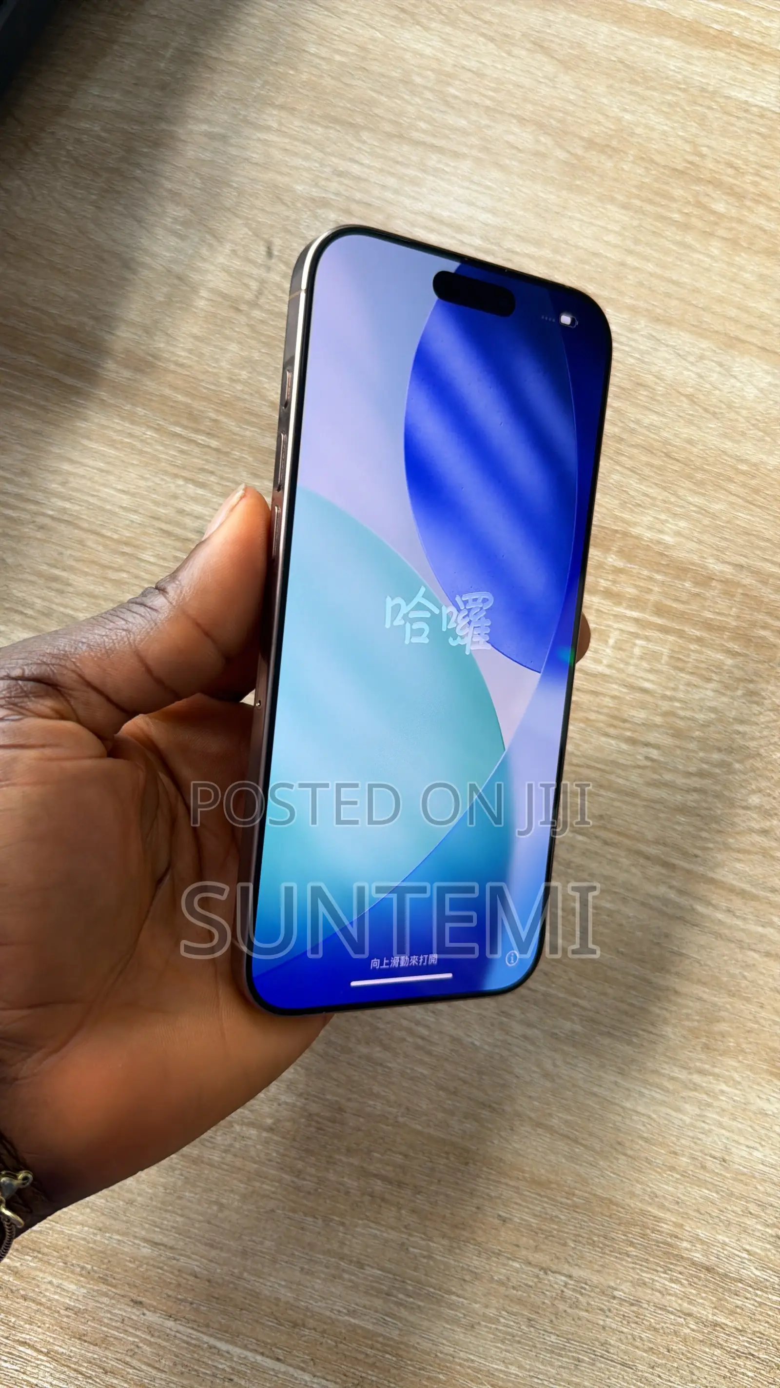 Apple iPhone 16 Pro Max 512 GB Rose Gold