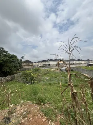1264SQM Land Karmo by Nizamiya Hospital on a Tarred Road