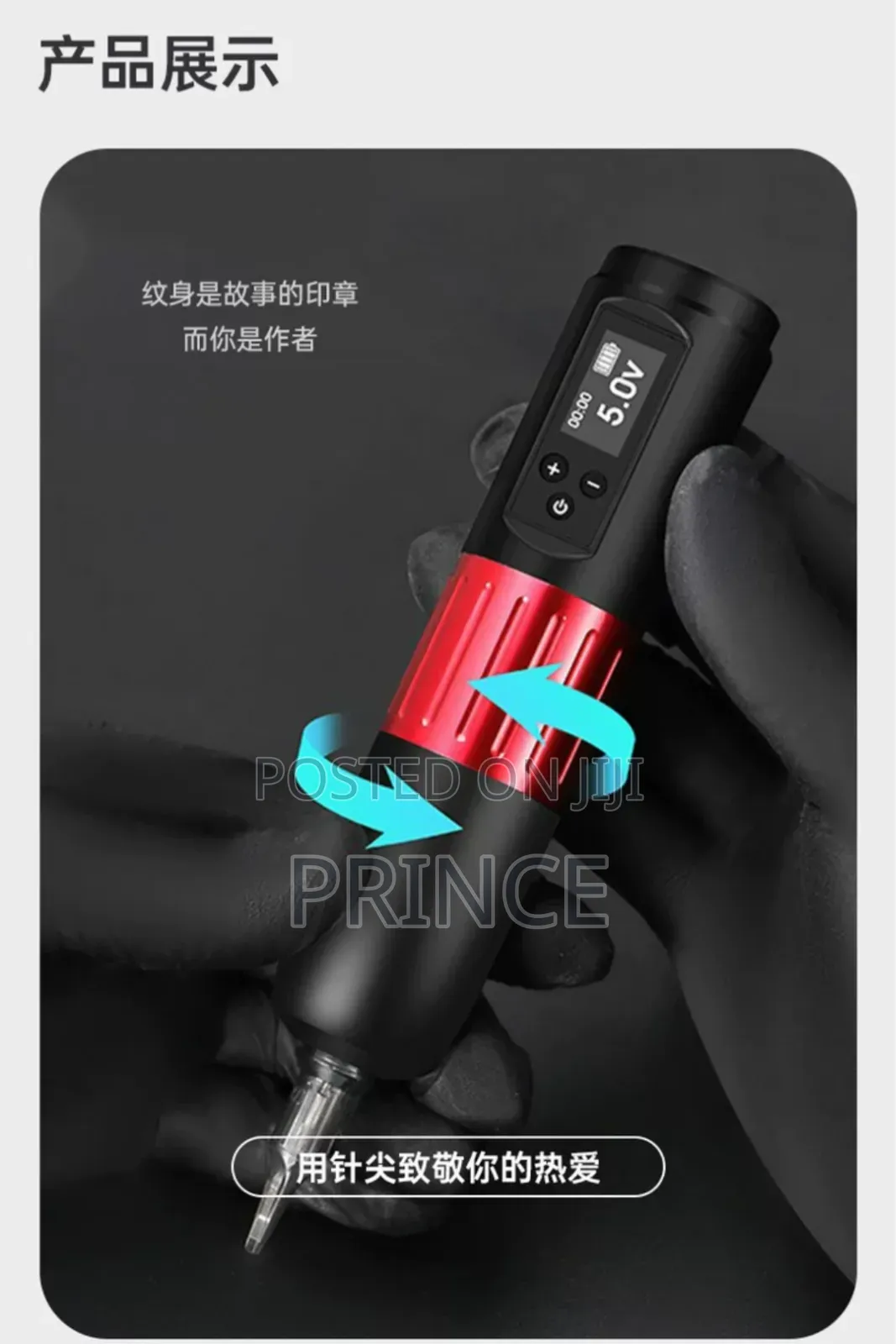 Professional Wireless Tattoo Machine Kit (Tuffking Case + Inks)