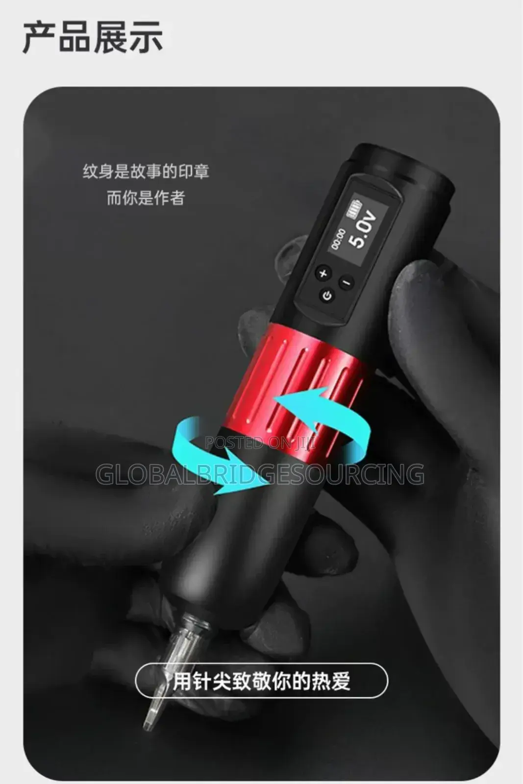 Professional Wireless Tattoo Machine Kit (Tuffking Case + Inks)