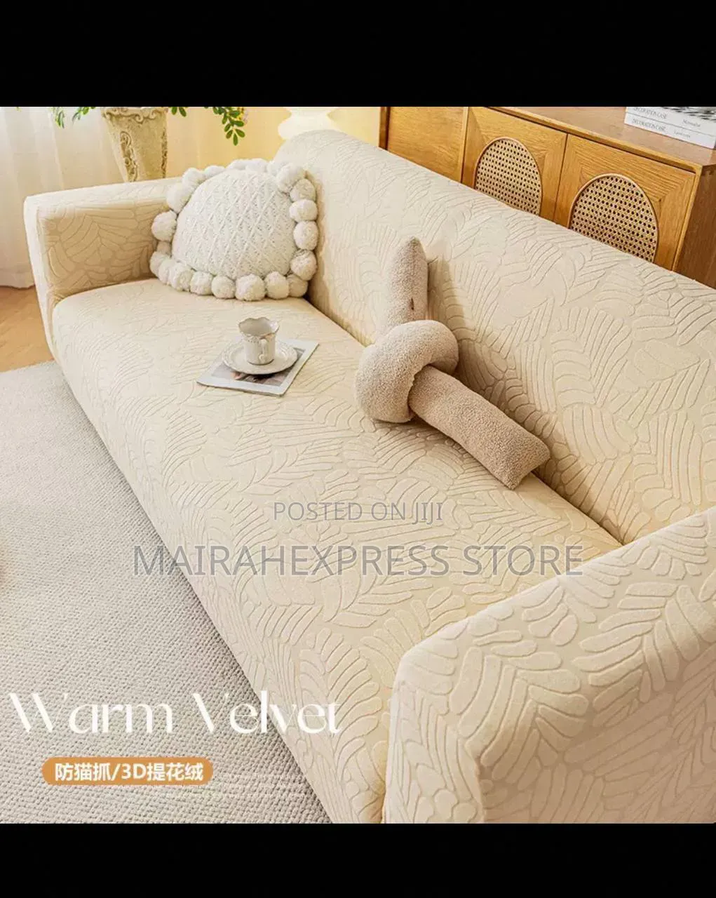 Stretchy Sofa Slipcover Featuring a Subtle Textured Leaf Pattern 2st7
