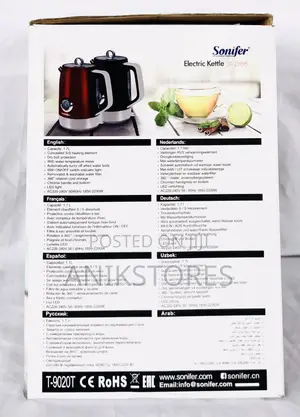 Sonifer Electric Kettle (SF-2086)