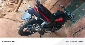Qlink DB 250 2025 Black