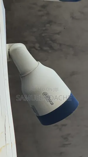 Dahua CCTV 2MP Camera