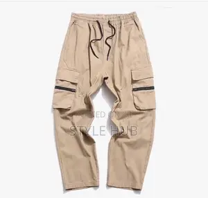 Cargo Pants