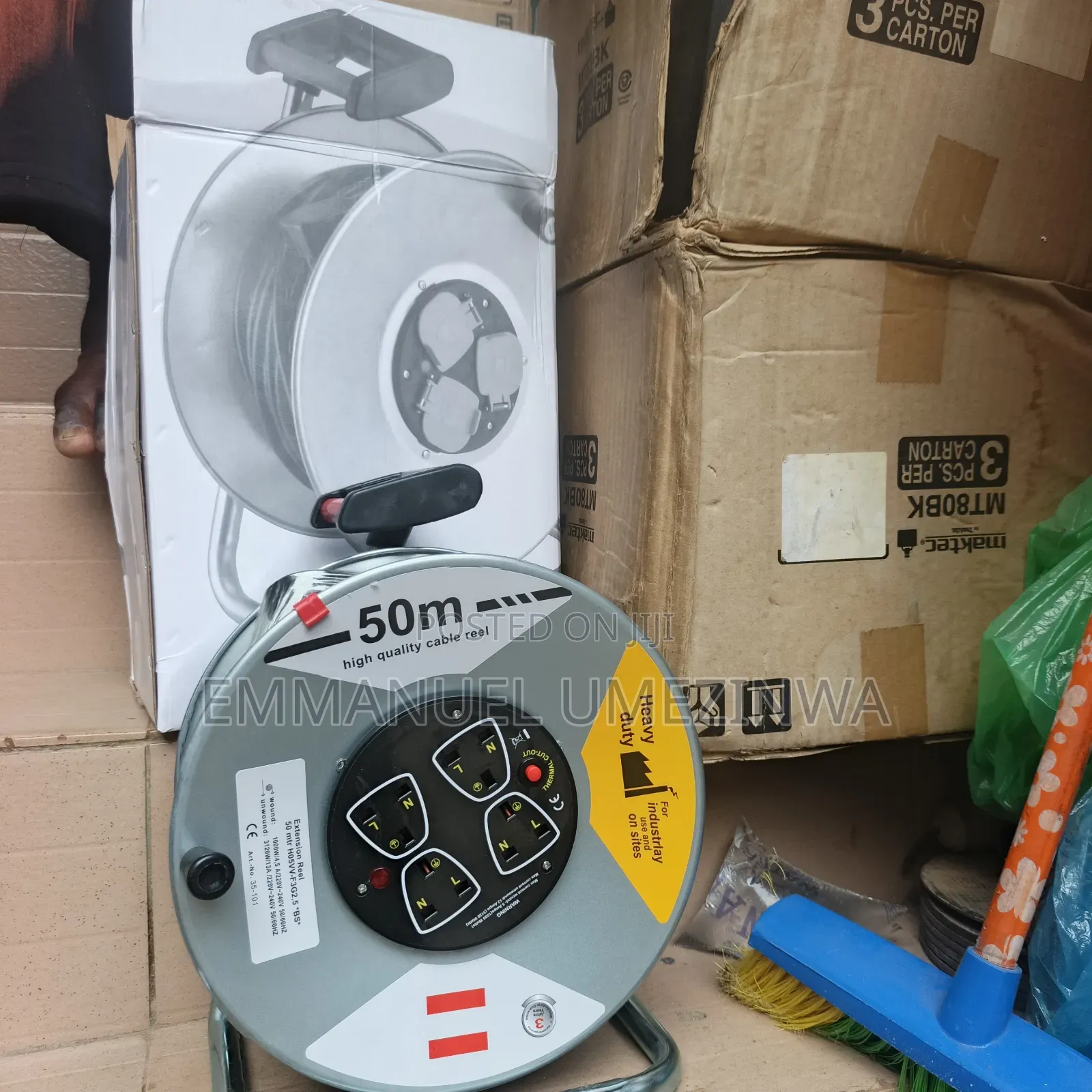 Extension Cable