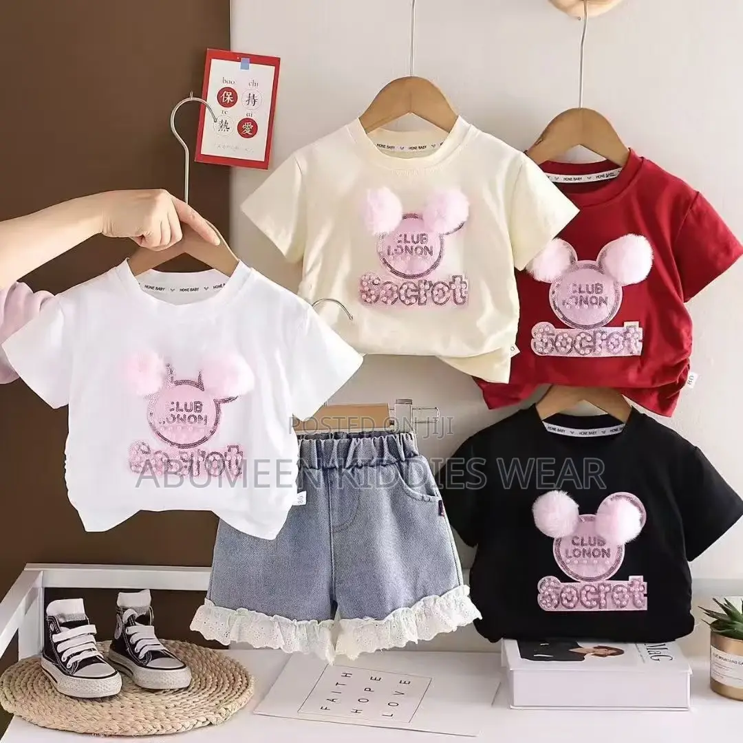 Children Cloth