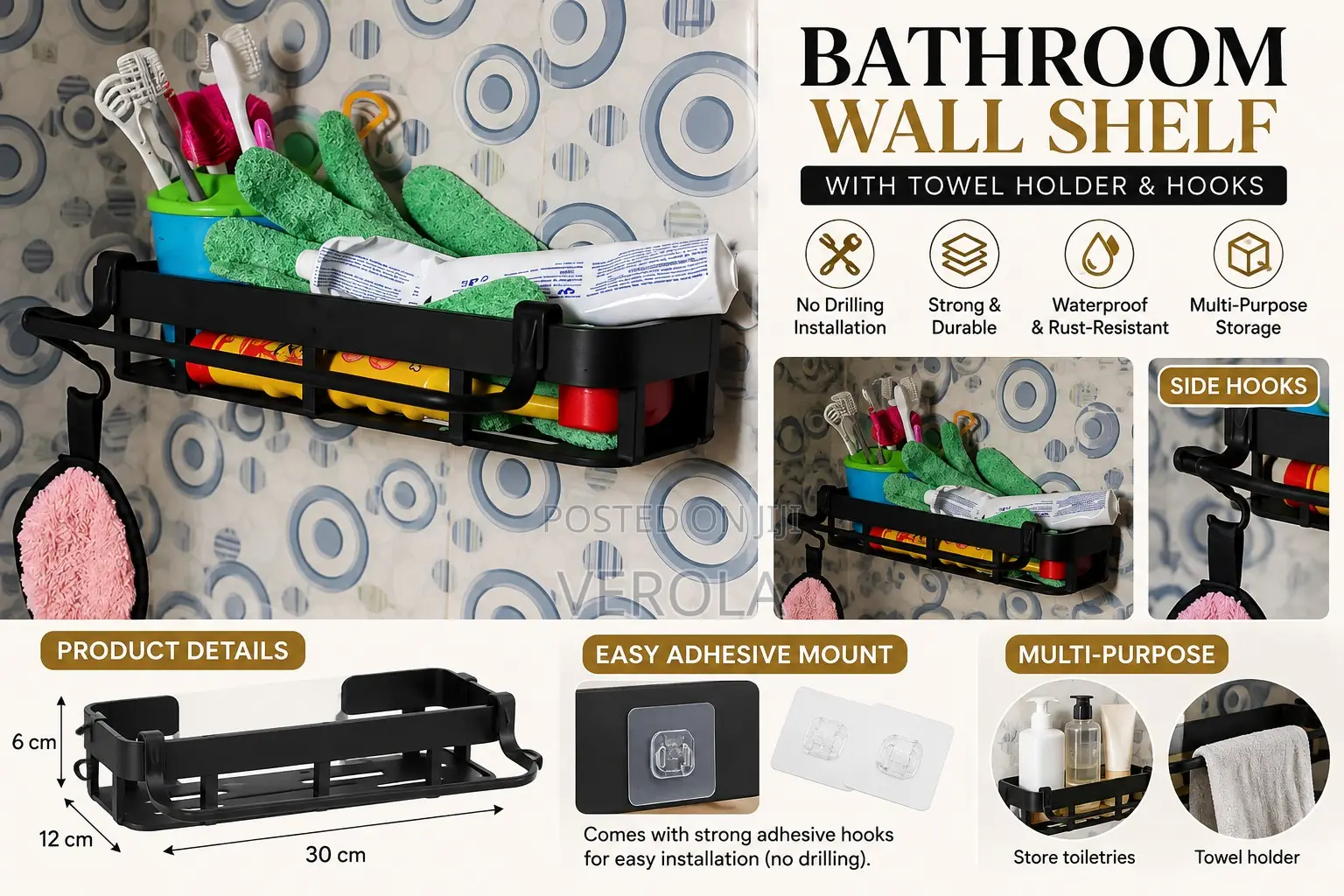 Black Bathroom Wall Shelf With Towel Holder Hooks