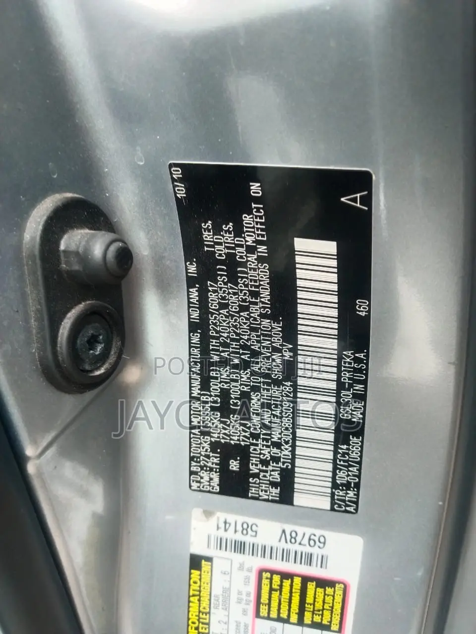 Toyota Sienna 2011 Gray