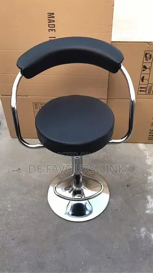 Swivel Bar Stool