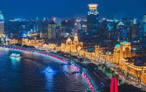 Chine Tourist Visa
