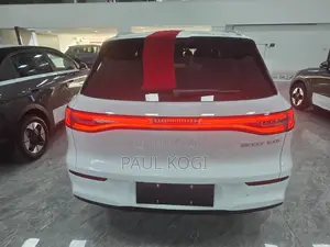New Geely EX5 2025 White