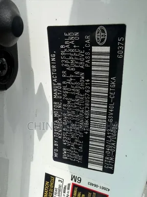 Toyota Camry 2008 Silver