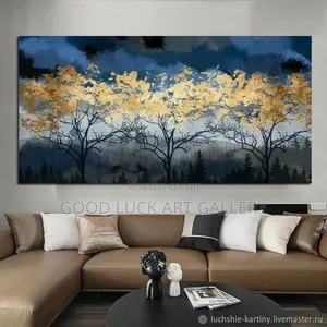 Peaceful Forest Landscape Canvas
